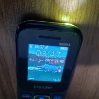 گوشی هانوفر 8000m