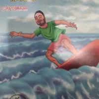 پک کامل جزوه دوازدهم ریاضی استاد براتی کلاسینو