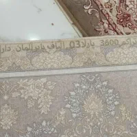 ۴تخته فرش|فرش|فردیس, شهرک سپاه|دیوار