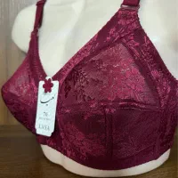 سوتین لعیا فروش فوری