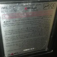 بخاری نیک کالا|بخاری، هیتر، شومینه|کرمان, |دیوار