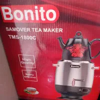 سماور برقی bonito