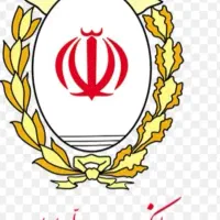 وام مهربانی ۲۰۰ تومان ۱۲ ماهه ۴درصد