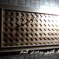 کارگر دوغاب ریز ماهر مسلط به کار