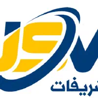 استخدام حسابدار