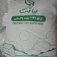 برنج پاکستانی دانه بلند|خوردنی و آشامیدنی|مشهد, کارمندان دوم|دیوار