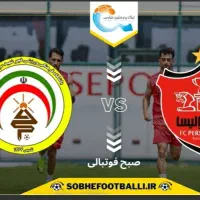 بلیط اولین بازی فصل پرسپولیس تهران و فجر سپاسی