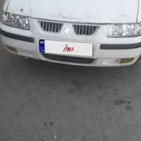 سمند بدون رنگ آخر ۹۰