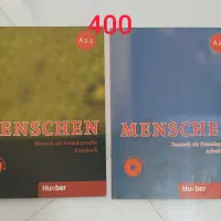 فروش کتاب‌های زبان آلمانی Menschen سطح A1 و A2