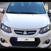 Mvm315 / اقساط از ۶الی ۲۴ ماه