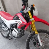 تریل پرواز200