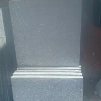 تولیدی موزاییک شکوهیان