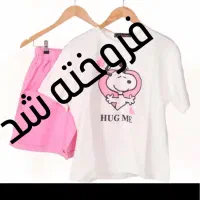 ست لباس راحتی زنانه|لباس|تهران, بازار|دیوار