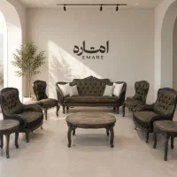 مبل فرانسوی مدل فلورا اقساطی بدون پیش پرداخت