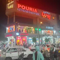 مغازه طلا فروشی ۱۲ متر|اجارهٔ مغازه و غرفه|تهران, امام زاده حسن|دیوار