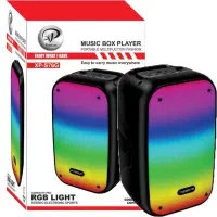 اسپیکر بلوتوثی شارژی XP-S76G