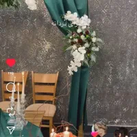 دیزاین یلدا،گل آرایی  ظروف یلدا  میوه آرایی یلدا و|خدمات پذیرایی، مراسم|نیشابور, هفده شهریور|دیوار