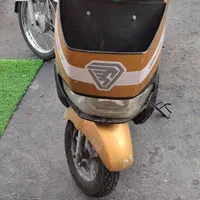 جهانرو