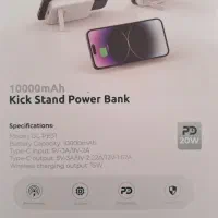 پاور بانک اورجینال|لوازم جانبی موبایل و تبلت|فلاورجان, |دیوار