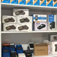 کارتخوانSZTپوزکشلس کالا برگ دولتی تعمیرات فروش رول