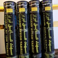 نصب ایزوگام|خدمات پیشه و مهارت|فومن, |دیوار