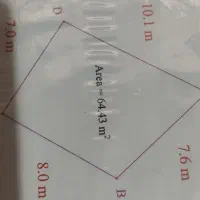 مغازه تجاری فروشی|فروش مغازه و غرفه|بسطام, |دیوار