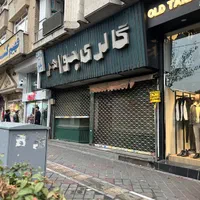 فروش مغازه ۱۶۱ متری در هفت حوض|فروش مغازه و غرفه|تهران, هفت حوض|دیوار