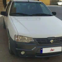 آریسان دوگانه سفید مدل 1403