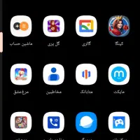 گوشی شیایومی ردمی a2+