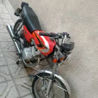 هندا مدل ۹۳