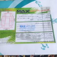 پراید صندوق‌دار بنزینی، مدل ۱۳۸۵|خودرو سواری و وانت|سنندج, |دیوار