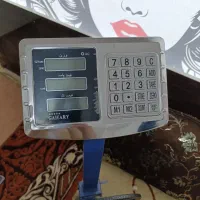 ترازو قطعه شمار