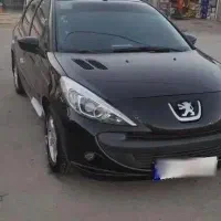 207 کارمندی تمام فابریک