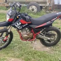 تریل کویر ۲۵۰