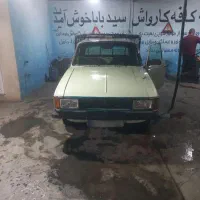 پیکان وانت فروشی