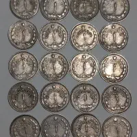 انواع سکه جمهوری اسلامی و پهلوی|کلکسیون سکه، تمبر، اسکناس|زاهدان, |دیوار