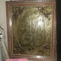 تابلو فرش وان یکاد و گلدان|تابلو فرش|مشهد, پنجتن|دیوار