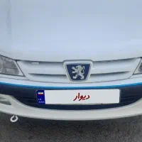 پارس سال اتوماتیک