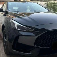 ام جی جی تی ۲۰۲۴