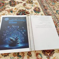 جزوه زیست حنیف عظیمی دهم یازدهم دوازدهم گیاهی|کتاب و مجله آموزشی|تهران, الهیه|دیوار