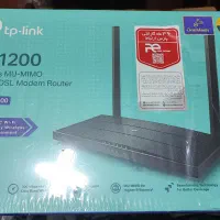 مودم TPLINK