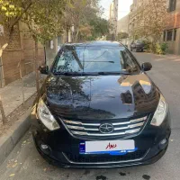 وسیله نقلیه