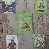 ۵عدد کتاب نو