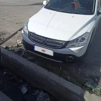 سواری اچ سی کراس