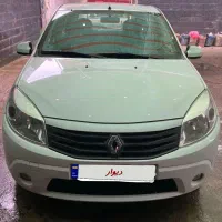 فروش ساندرو اتومات مدل۹۵کاملا سالم