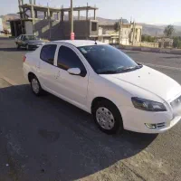 رانا پلاس برج 12 سال 1403 ارتقا 85 گانه