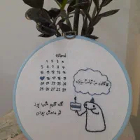 سفارش انواع گلدوزی روی پارچه ولباس و دیوارکوب|تابلو، نقاشی، عکس|مشهد, احمدآباد|دیوار