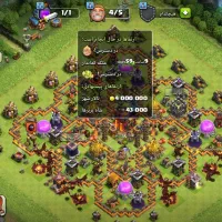 کلش تان ۱۰مکس|کنسول، بازی ویدئویی و آنلاین|خرمدره, |دیوار