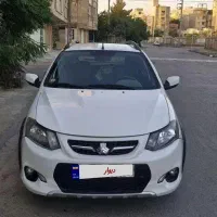 کوئیک ساده ۱۴۰۱ بی رنگ