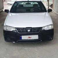 اریسان ۹۵دوگانه کارخانه